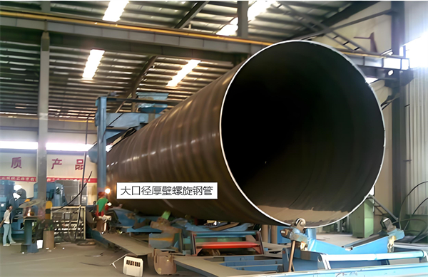 贵州厚壁螺旋钢管的厚度要求及其在工程中的应用